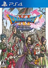 dq9通关后 dq9图文攻略