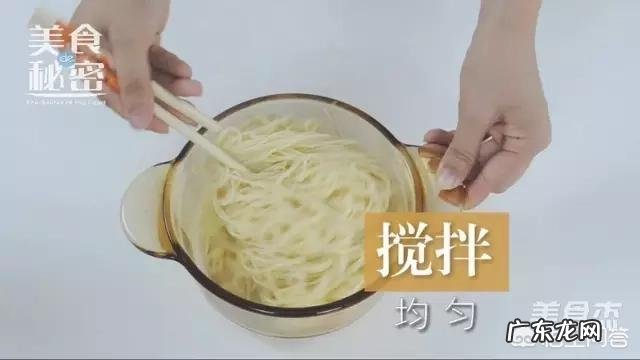 意面怎么做最好吃?