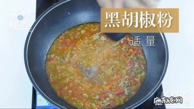 意面怎么做最好吃?