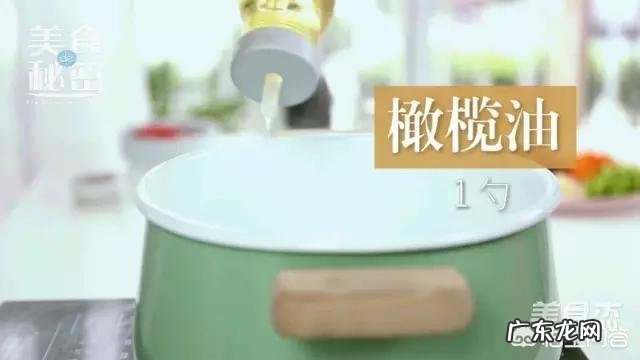 意面怎么做最好吃?