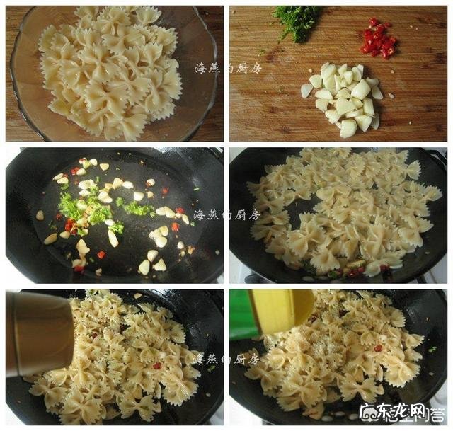 意面怎么做最好吃?