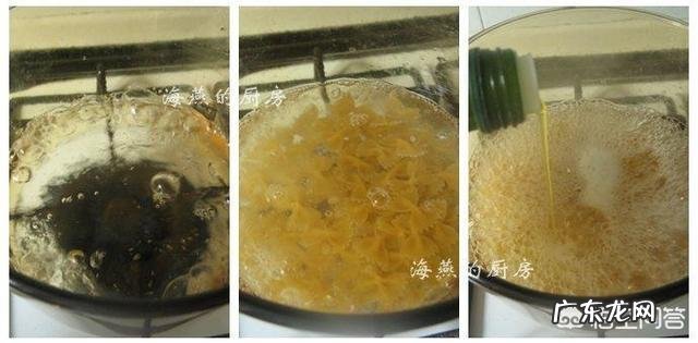 意面怎么做最好吃?