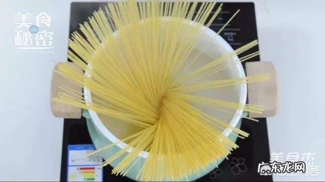 意面怎么做最好吃?