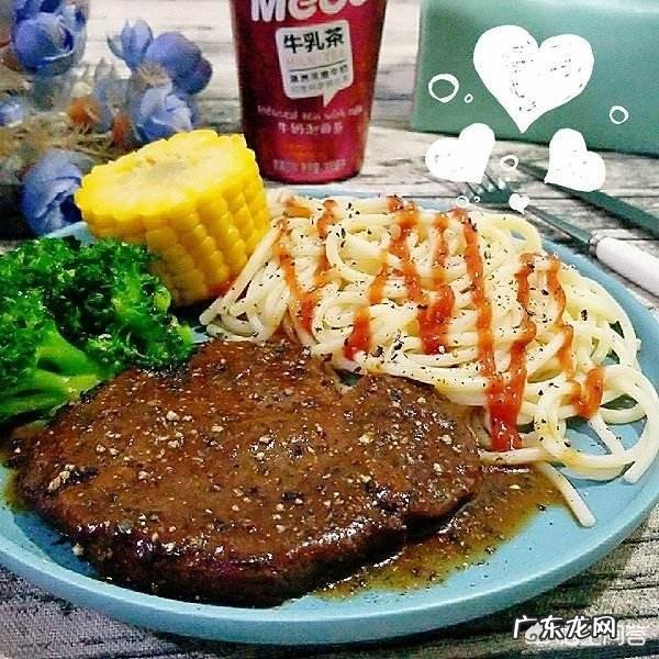 意面怎么做最好吃?