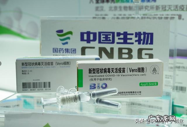 秋冬已至,疫情或卷土重来,多地通知可以打疫苗,消息属实吗?