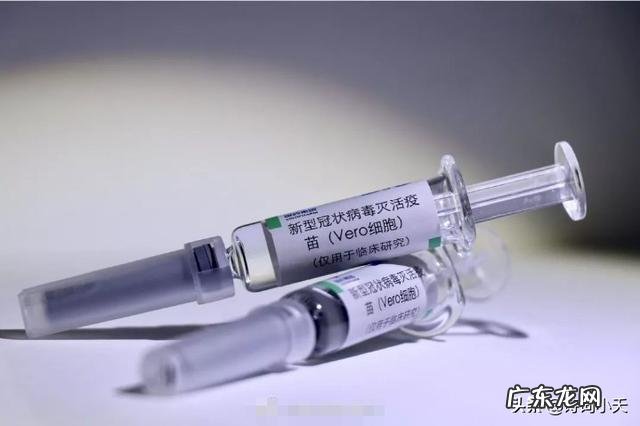 秋冬已至,疫情或卷土重来,多地通知可以打疫苗,消息属实吗?