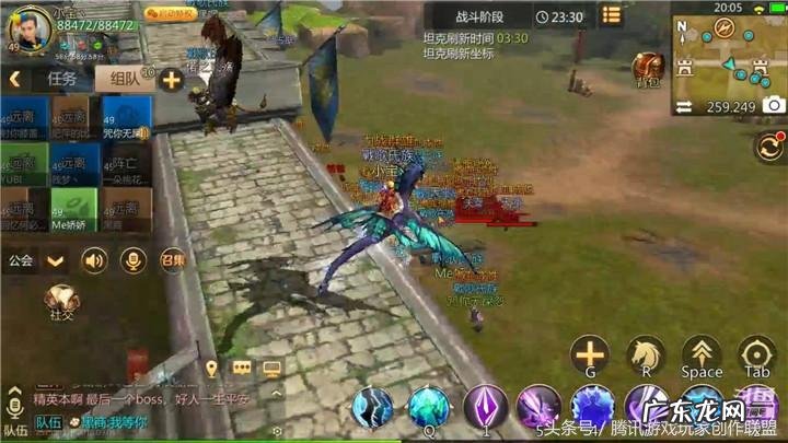 战歌氏族英文 战歌氏族