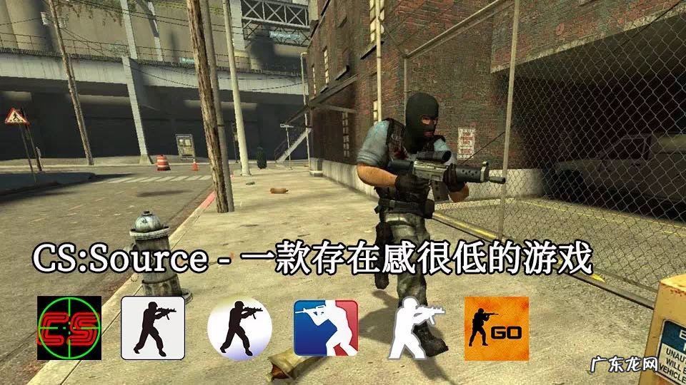 反恐精英起源第12期 反恐精英和反恐精英起源