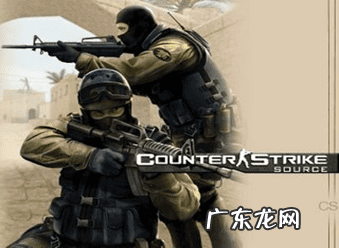 反恐精英起源第12期 反恐精英和反恐精英起源