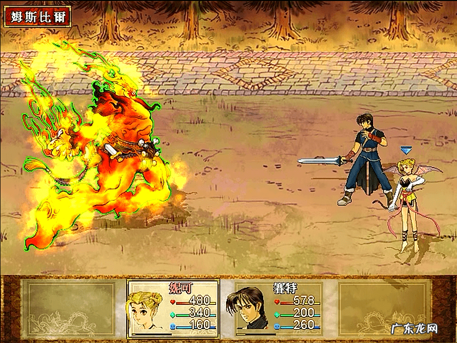 云和山的彼端升级点 云和山的彼端图文完美攻略