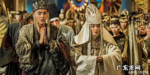 西游伏妖篇2百度网盘 西游2伏妖篇粤语