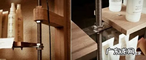 belle bellemaison.jp