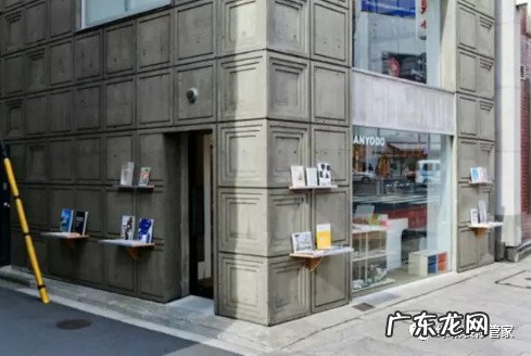 belle bellemaison.jp