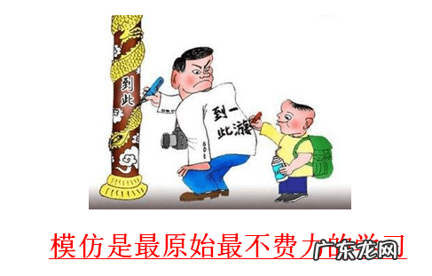 注意力检测 儿童注意力检测方法