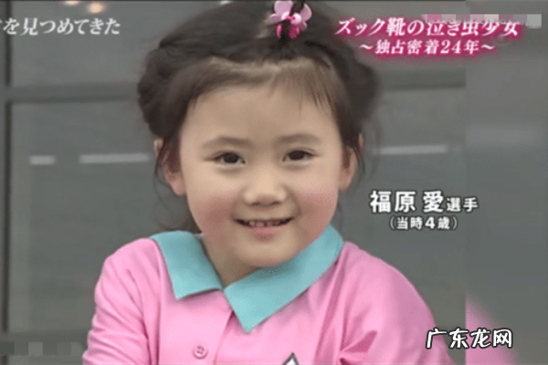 福原爱百科 福原爱个人资料介绍图片