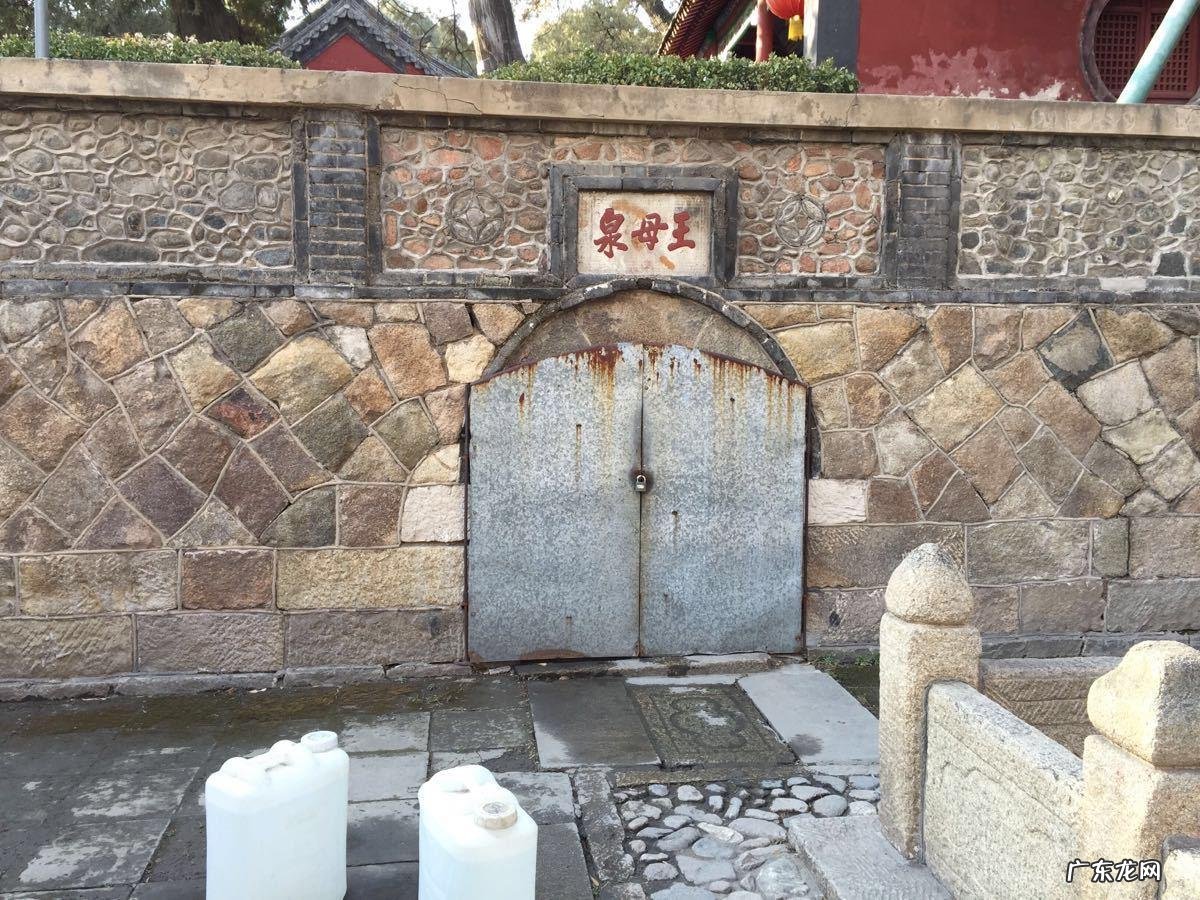 王母楼风水图解大全