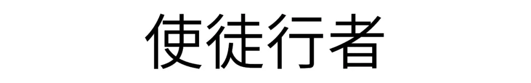 有没有类似风水电视剧 类似风水类电视剧有哪些
