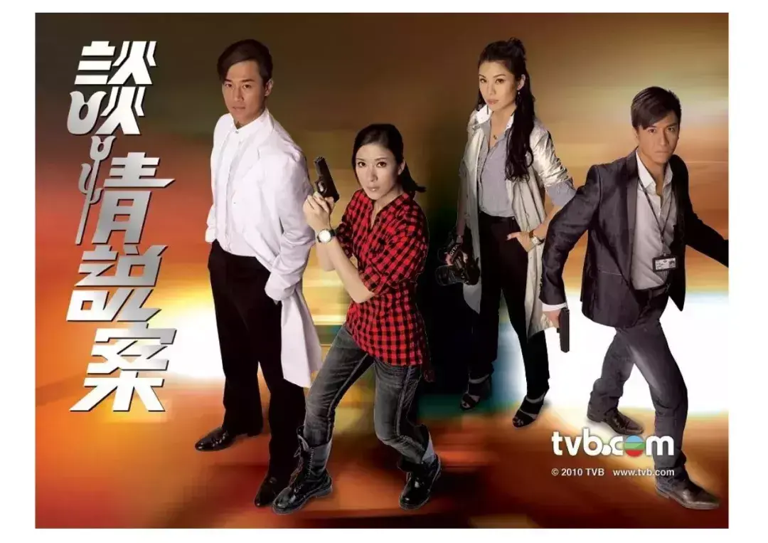 有没有类似风水电视剧 类似风水类电视剧有哪些