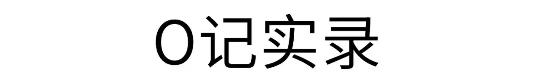 有没有类似风水电视剧 类似风水类电视剧有哪些
