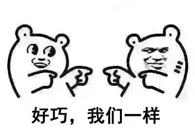 有没有类似风水电视剧 类似风水类电视剧有哪些