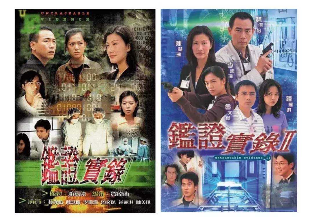 有没有类似风水电视剧 类似风水类电视剧有哪些