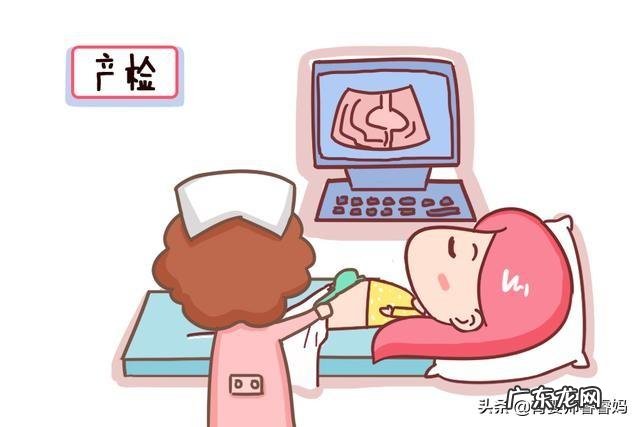 孕妇产检哪些是必须检查的项目?