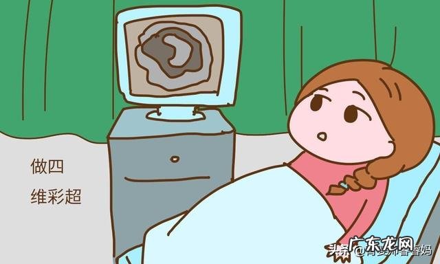 孕妇产检哪些是必须检查的项目?