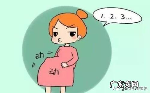 孕妇产检哪些是必须检查的项目?