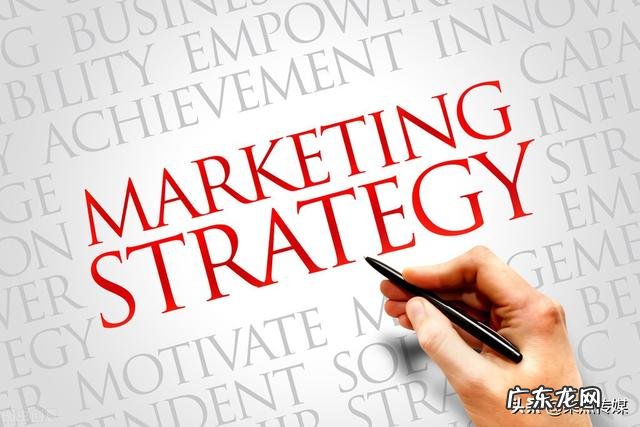 什么是市场营销?市场营销的核心是什么?