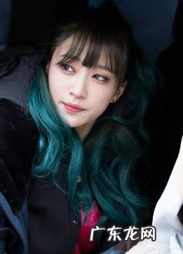 皮肤偏黑的女生染什么颜色的头发比较好?