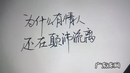 唯美动情的句子 动情的话语