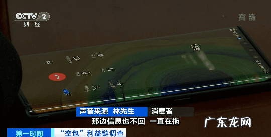 淘宝连不上网怎么办 淘宝网上不去怎么回事