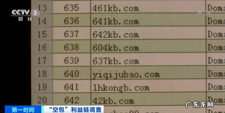 淘宝连不上网怎么办 淘宝网上不去怎么回事