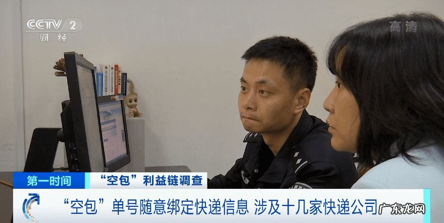 淘宝连不上网怎么办 淘宝网上不去怎么回事