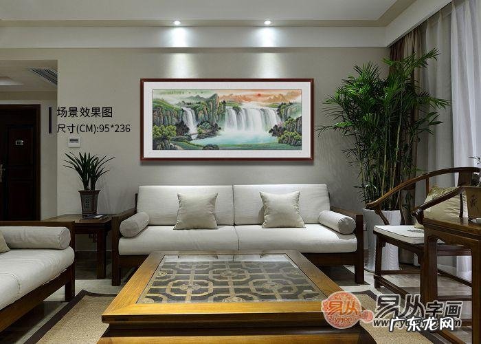 风水的秘密 房子风水山水