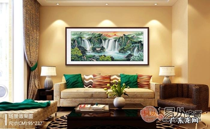 风水的秘密 房子风水山水