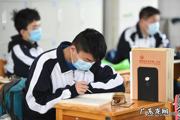 湖南中考有几个科目,分别是哪些,总分是多少? 湖南中考总分