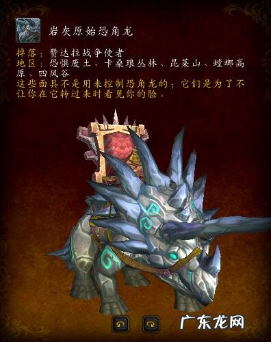 ctm8251 ctm副本顺序