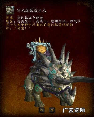 ctm8251 ctm副本顺序