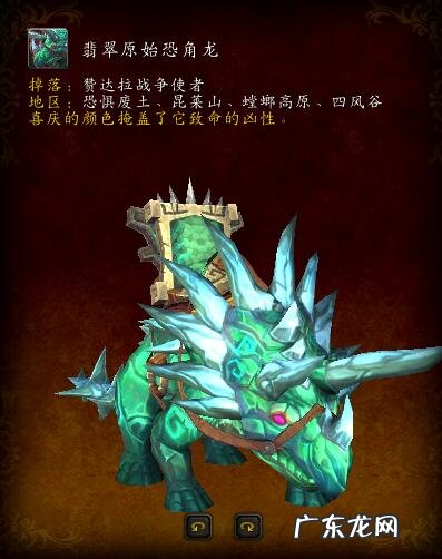 ctm8251 ctm副本顺序