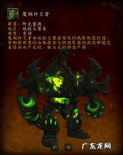 ctm8251 ctm副本顺序