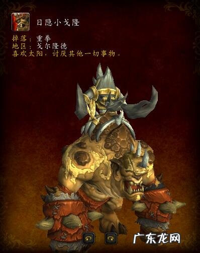 ctm8251 ctm副本顺序