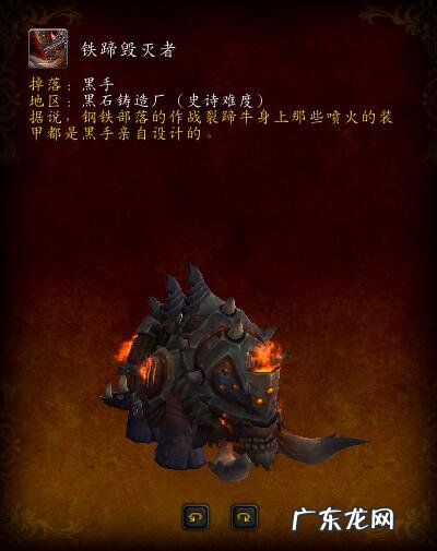 ctm8251 ctm副本顺序