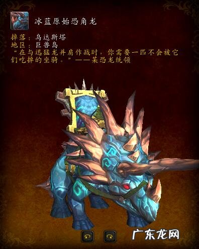 ctm8251 ctm副本顺序