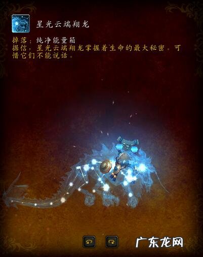 ctm8251 ctm副本顺序