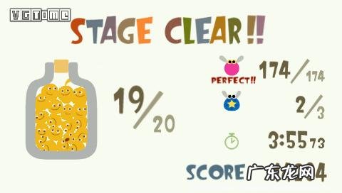 psp乐克乐克有几部 psp乐克乐克游戏