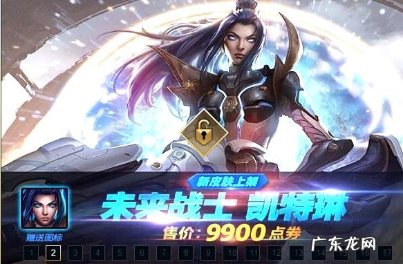 女警未来战士时候出的 未来战警女主角