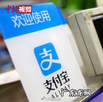 支付宝的人工客服电话是多少 余额宝人工客服电话多少