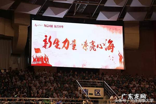 那年军训时,在海大唱过的歌 走向复兴歌词和歌曲