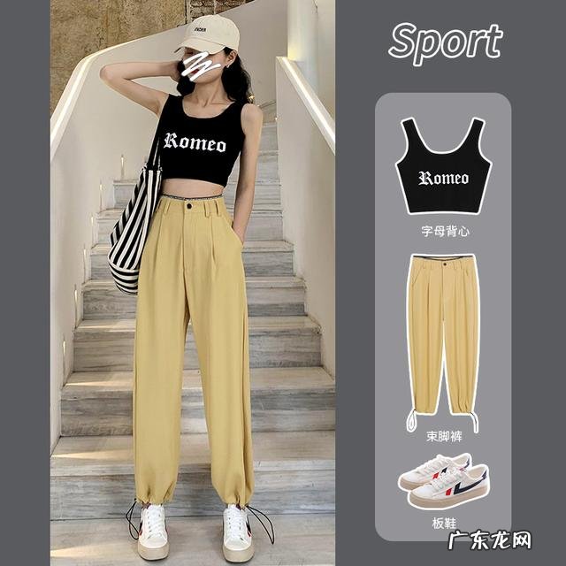 腿粗的女生穿什么裤子显瘦?